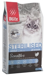 Сухой корм Блиц для стерилизованных кошек с чувствительным пищеварением BLITZ Sensitive Adult Sterilised Cat Turkey (Индейка) Image 0